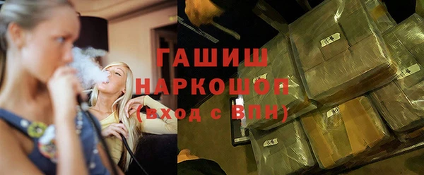 а пвп мука Баксан