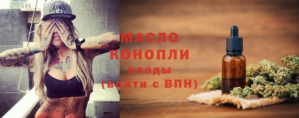 а пвп мука Баксан