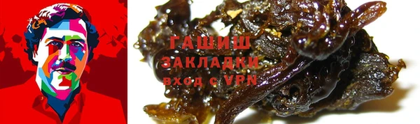 а пвп мука Баксан