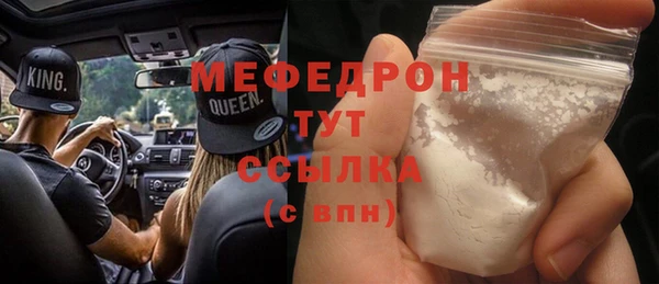 героин Балабаново
