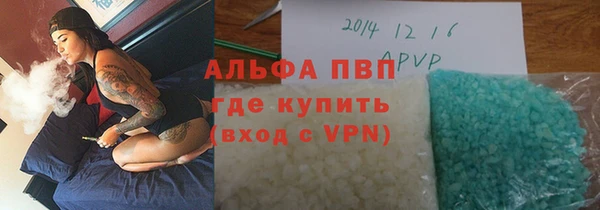 а пвп мука Баксан