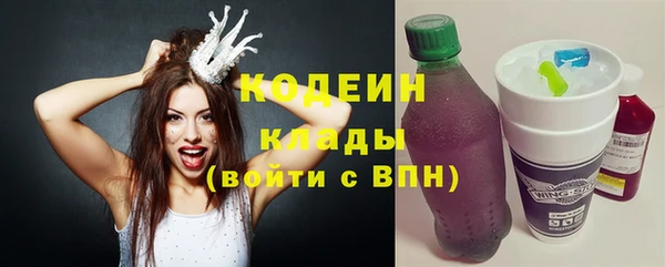 героин Балабаново