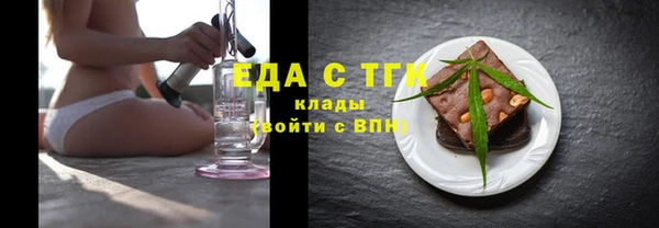 героин Балабаново