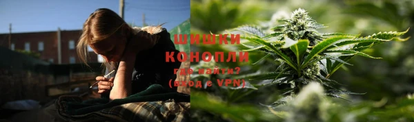 героин Балабаново