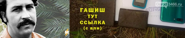 а пвп мука Баксан