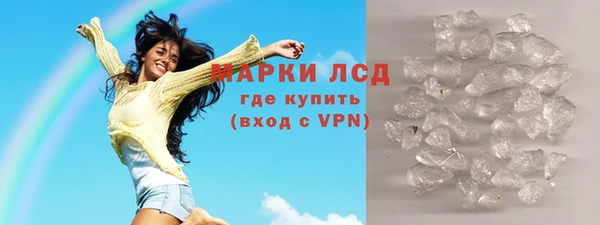 героин Балабаново