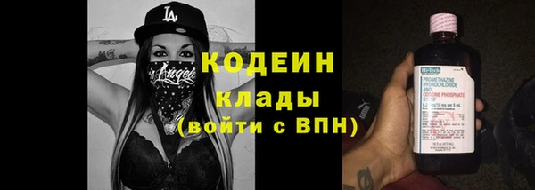 героин Балабаново