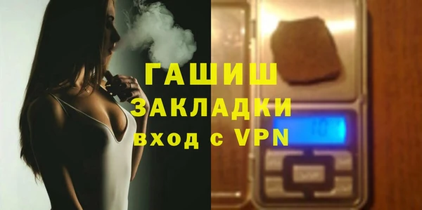 а пвп мука Баксан