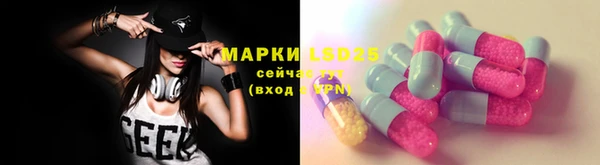 а пвп мука Баксан