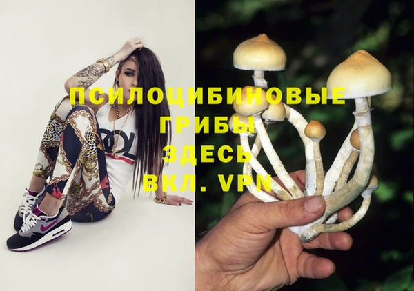 героин Балабаново