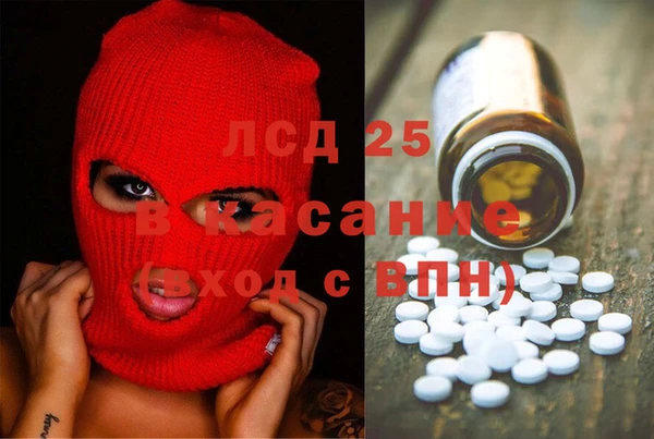 героин Балабаново