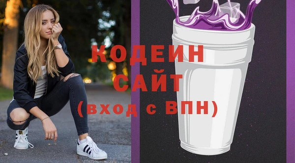 героин Балабаново