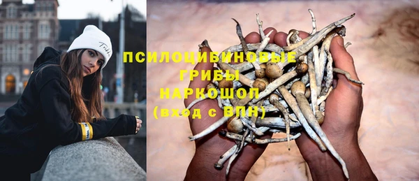 героин Балабаново