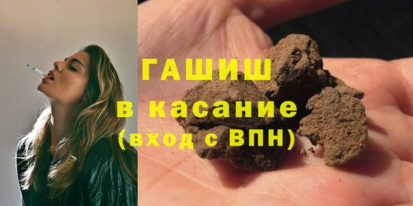 героин Балабаново