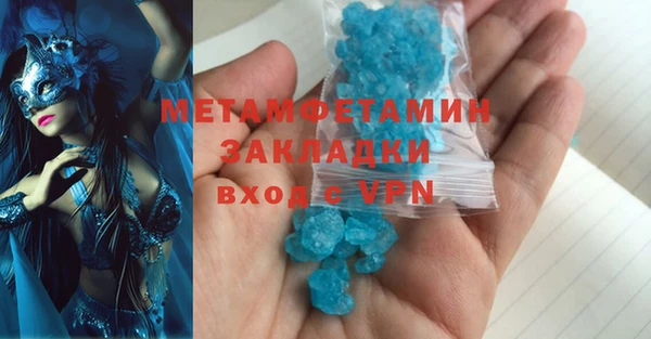 а пвп мука Баксан