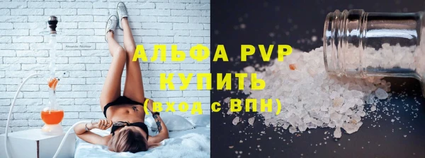 героин Балабаново