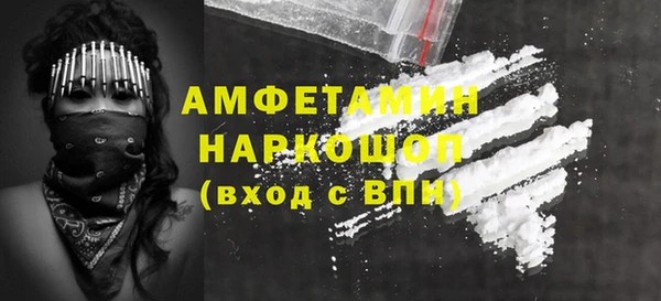героин Балабаново