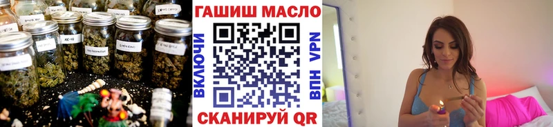 цены наркотик  Кувандык  Дистиллят ТГК концентрат 